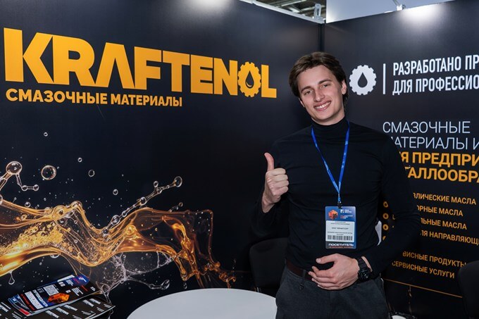 Представитель KRAFTENOL на выставке