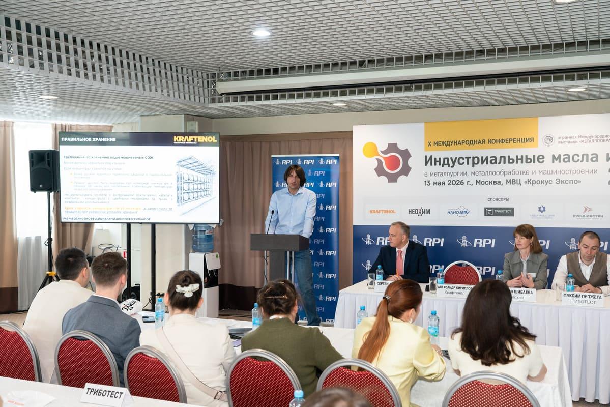 KRAFTENOL КРАФТЕНОЛ