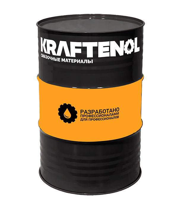 KraftCut UMO